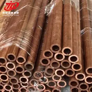 ���ֽ���Cu-OFEͭ�Ͻ��ͭ�� cu-ofe��ʴͭ��ͭ��ͭ��