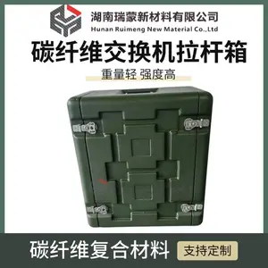 �����²� ̼��ά��ȫ�����豸������������ ��ˮ��������������