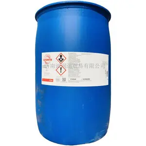 巴斯夫燃料电池电动汽车冷却液GLYSANTIN FC G20 ELECTRIFIED