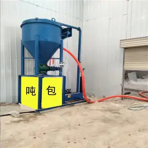 长距离负压自吸泵 粉煤灰装车吸料机 脉冲除尘吸灰输送机