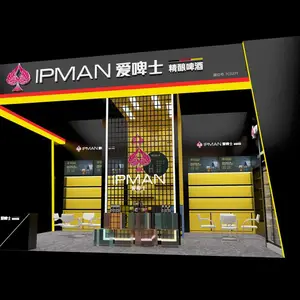 2026第109届中国劳动保护用品交易会(上海劳保展)