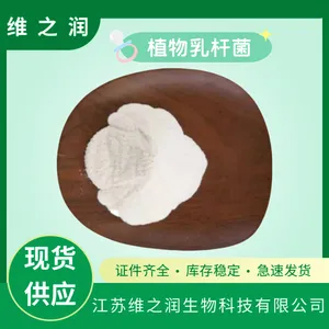 ֲ����˾� ˮ����ֳ������ ˮ��phֵ ��ɫ��ĩ ������ԭ��
