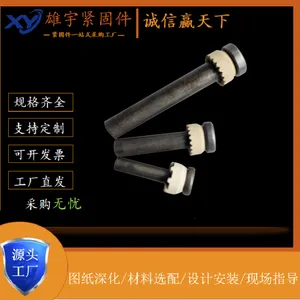 ������������ ML15˨�� Բ��ͷ���� 22*120������