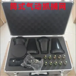 新型气动枪发抓捕网安防保卫器材捕网抛网器 防身安保用品