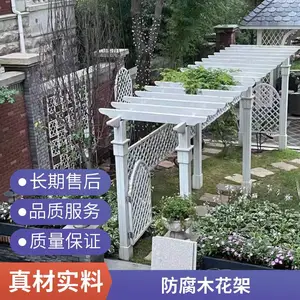 ����ľ̼��ľ��ͤ ���� ľ�� ���Ѽ� ������찲װ�ֻ�