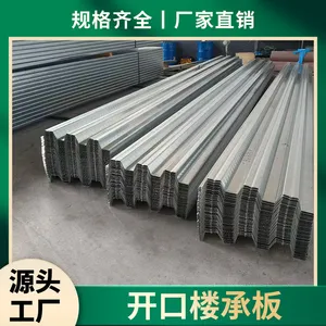 YX-38-152-914����¥�а� �ȶ�п¥�а�� ����*** ���ʶ�������