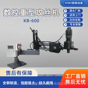�Ʋ�M45M48M52M56�綯��˿���ŷ�����ҡ�����͹�����M27-M56����