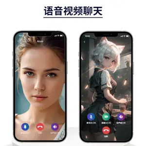 ��Ȥ��Ʒ���ܿ���ϵͳ���Ʒ�����������㿪����Դ�벿����ٴ���Ʒ��ר��APP