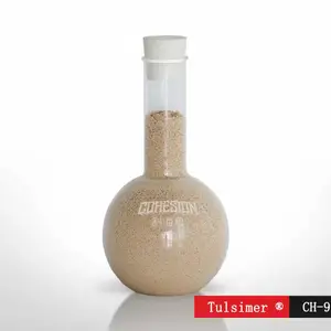 特种离子交换树脂吸附铂钯树脂CH-97S