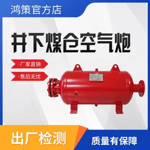KQP-B���ϲֿ����ڸ�ѹ�����ڹ�ҵ�ƹ����������������ú�ַ���