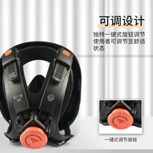 ������ 105007 M9200 ROTOR�轺ȫ����