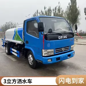 ��Ʒ��������5������ˮ�� ����������ѹ120���� ����������������