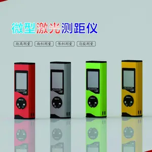 铝合金迷你专用高精度激光测距仪红外线电子卷尺量房平方激光镭射尺距离测量仪