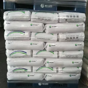 阻燃PC 沙伯基础(原GE)144R注塑级食品医疗级可应用于食品 医疗领域