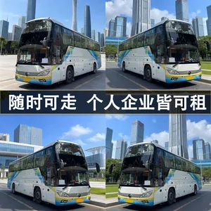 深圳龙华包车 53座大巴车 珠海深圳接送服务 深圳广州旅游包大巴车