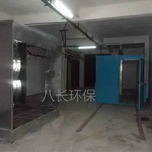 广州番禺无尘烤漆房环保烘干房