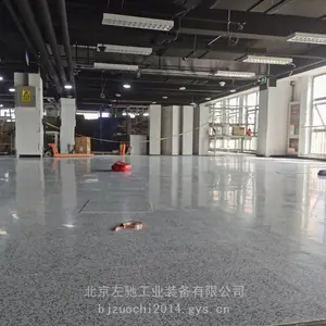 静电地板、防静电PVC地板、PVC地板、电子厂用地板、实验室地板