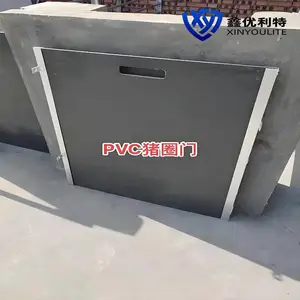 防静电pvc硬板 聚氯乙烯板材 表面硬化高透光