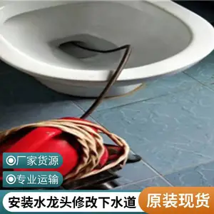 �� ���������������ˮ�� ��ͨ��ˮ�� ���س��ཬ����