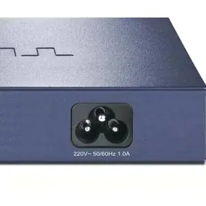 TP-LINK TL-SG1005PE千兆5口POE供电交换机监控AP供电器POE交换机