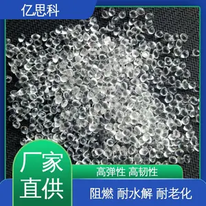 ��˼�� ������±��ȼ TPU�ܽ�ԭ�� ���� ��ù�� tpu��Ĥ��