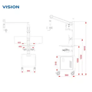 VISION 160020|远程会诊示教车 双显示器术野摄像头 支持OEM/ODM定制
