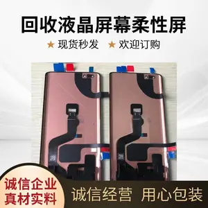 ����CZ?UFS01о�׿Ƽ�������ָ��IC��������չ�
