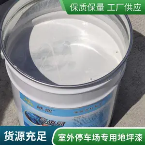 ������̨���µ� Ͽ�Բ�ɫ�۰�����ɫ�� ������ĥ �����;�
