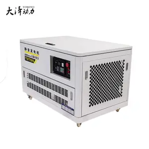 10kw���ͷ��������ֵ���������߹����վ