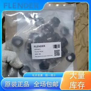 弗兰德联轴器官方网站 ARPEX ARC 595-8联轴器膜片选型