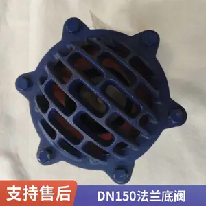 �Ϻ���ͨ ˮ�õ׷� DN100���ֵ׷� ����ʽ������ ������������ˮ��