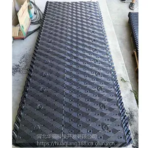 ˹Ƶ����������1000��850 _˹Ƶ����ˮ�������_��ǿPVC��ˮɢ��Ƭ