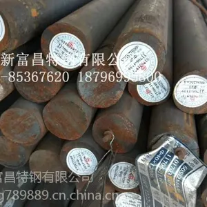 35CrMo圆钢 苏州35CrMo圆钢现货