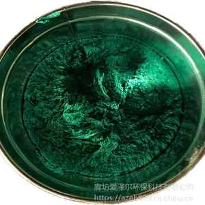 污水池防腐涂料爱泽尔耐酸碱玻璃鳞片胶泥生产厂家