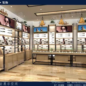 山西眼镜店装修 山西眼镜店装修公司哪家好 眼镜店装修效果图 眼镜展柜
