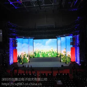 厂家直销小间距高刷新高清全彩室内P2.5LED显示屏