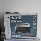 供应成都兄弟打印机加粉