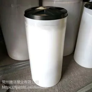 盐箱软化水处理专用溶盐箱 耐酸碱100L PE塑料盐桶 防腐蚀PE盐箱厂家