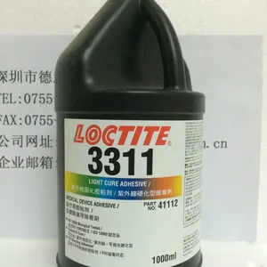 乐泰LOCTITE 3311 UV胶 医疗级 低粘度可见光固化胶