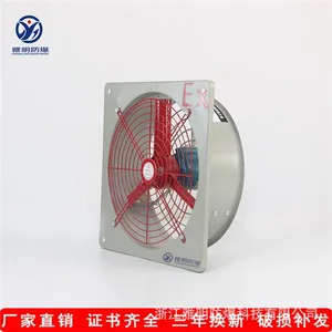 BAF-A-300/400/500�����ŷ��� ��ҵ�ŷ绻����AC220V����