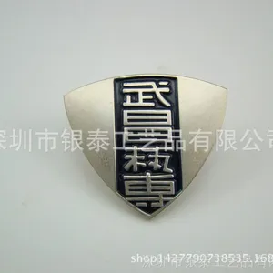 ���Ҷ���Բ�δſۻ��� ѧУ���Ų��Ž������� п�Ͻ�������