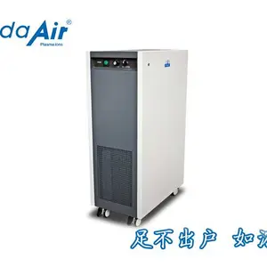 ��ζ���ﾻ���豸-������ζ����-���ǻ���ֵ������