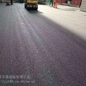 郑州二七区专注沥青路的施工