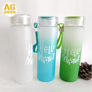 奥格玻璃 玻璃便携随手杯大容量钻石带盖果汁杯创意杯 渐变色七彩玻璃杯便携杯子简约茶杯潮流时尚