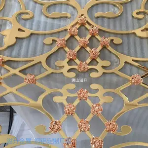 ��ׯ���������糧�� ����װ�οռ�����ٴ�