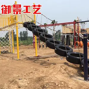 ������̥���۵��ܹ���Ʒ ��԰������̥�������Ͱڼ� ����������չװ��Ʒ