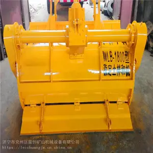 ˫����������ͻ� ���ߴ�����·��ͻ� �ӹ�����豸