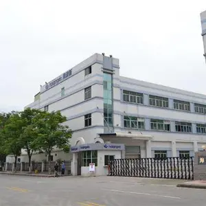广东海清新环保科技有限公司