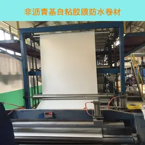 文山卫生间防水材料丙纶布