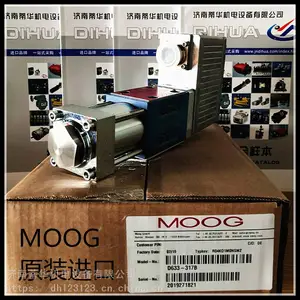 山东MOOG穆格伺服阀D633-317B